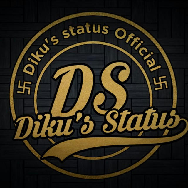 卐 DIKU'S STATUS OFFICIAL 卐