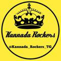 Kannada Rockers ✔️