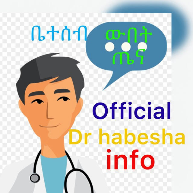 Official Dr Habesha Info