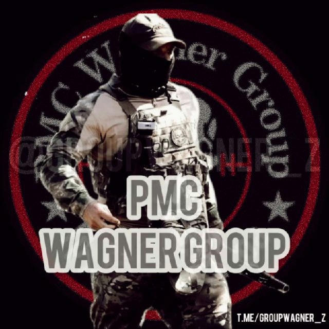 PMC Wagner Group