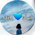 إيمان💙|Faith