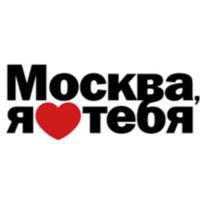 🇷🇺 Новости Москвы