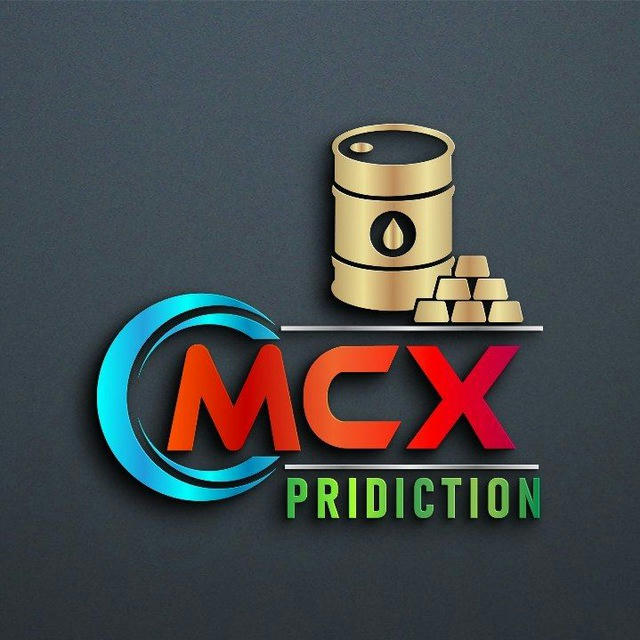 MCX PREDICTION