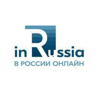 InRussia - В России онлайн | Новости | Политика | СВО | Происшествия | Экономика