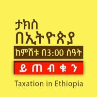 Taxation in Ethiopia™