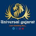 Universal Gujarat