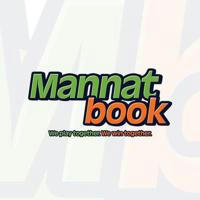 MANNAT ONLINE BOOK