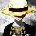 Movie Palace