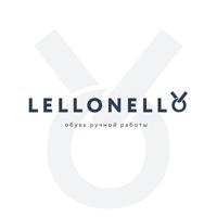 LELLONELLO_OFFICIAL