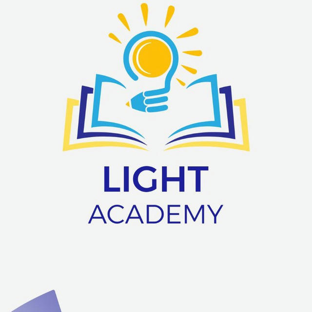 Light Academy للخدمات التعليمية