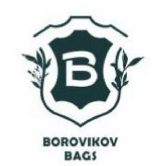 Borovikov_bags