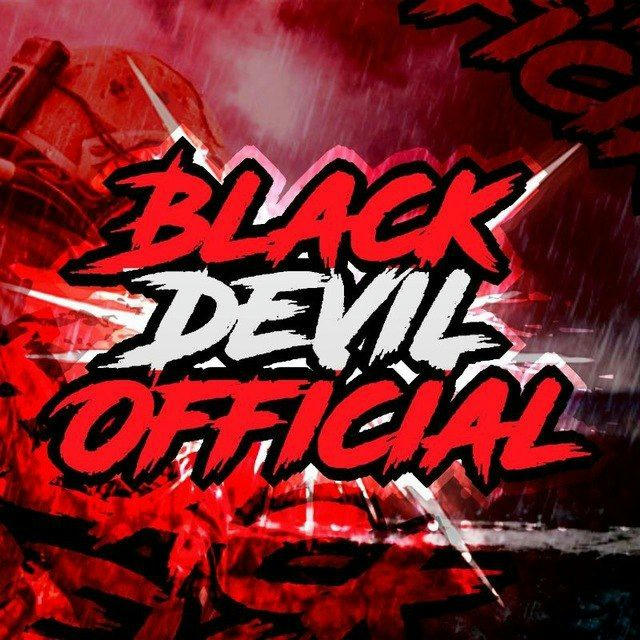 Black Devil Hacks Store