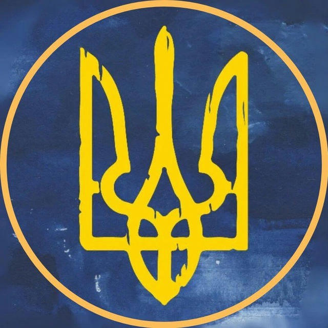🇺🇦 Ukrainfo | Новини | Війна⚡️