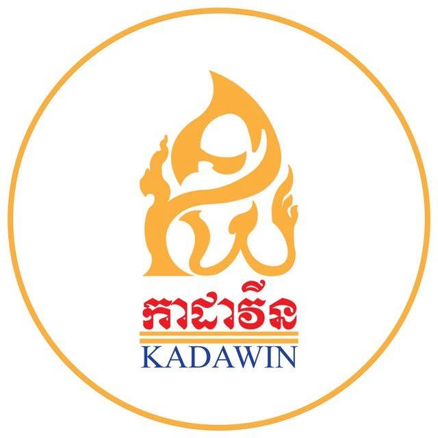 Kadawin Development