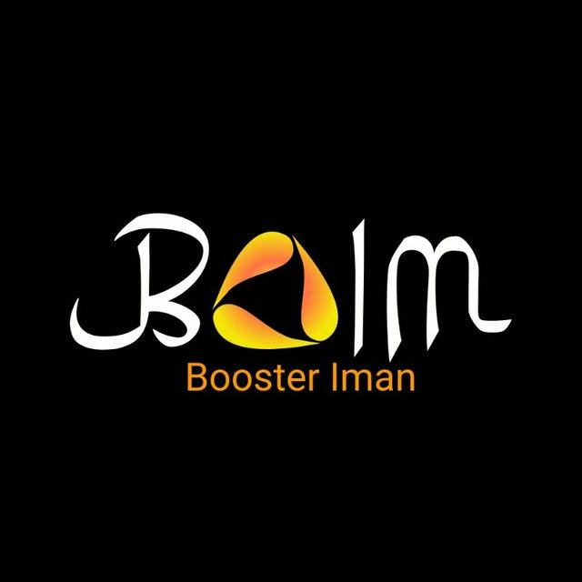 Booster Iman