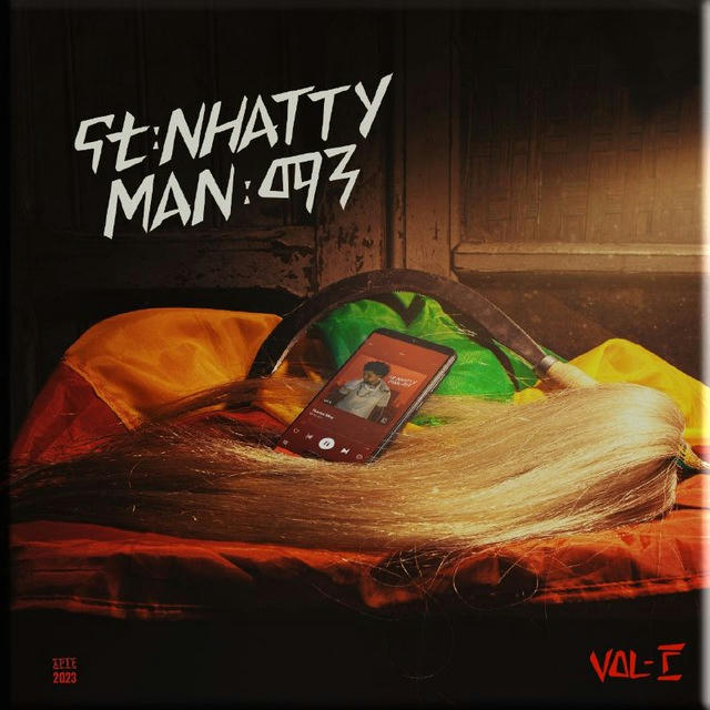 Nhatty Man (Discography)