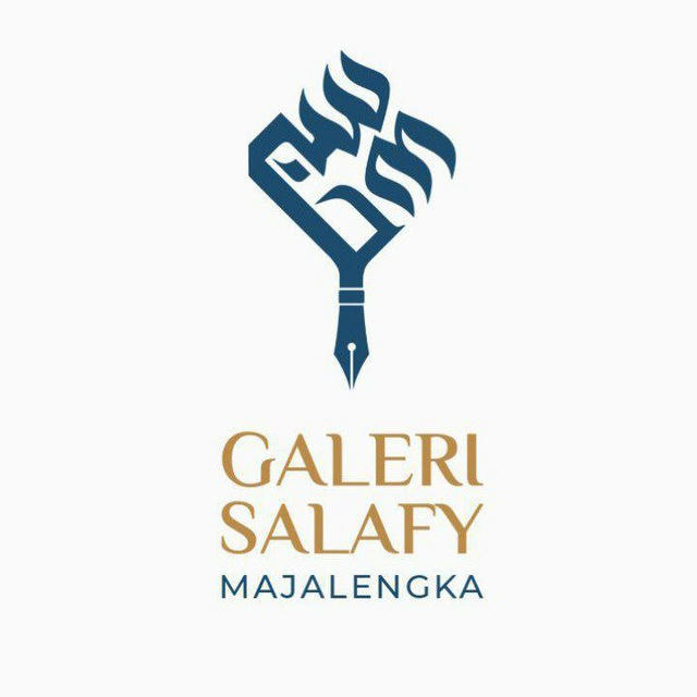 Galeri Salafy Majalengka 🇮🇩