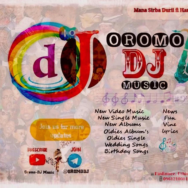 Oromo DJ ™