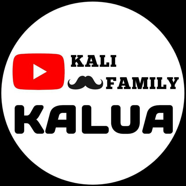 Kalua_kalu