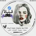 قناة تصاميم شاشه سوداء