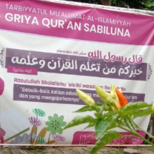 Griya Al Quran Sabiluna