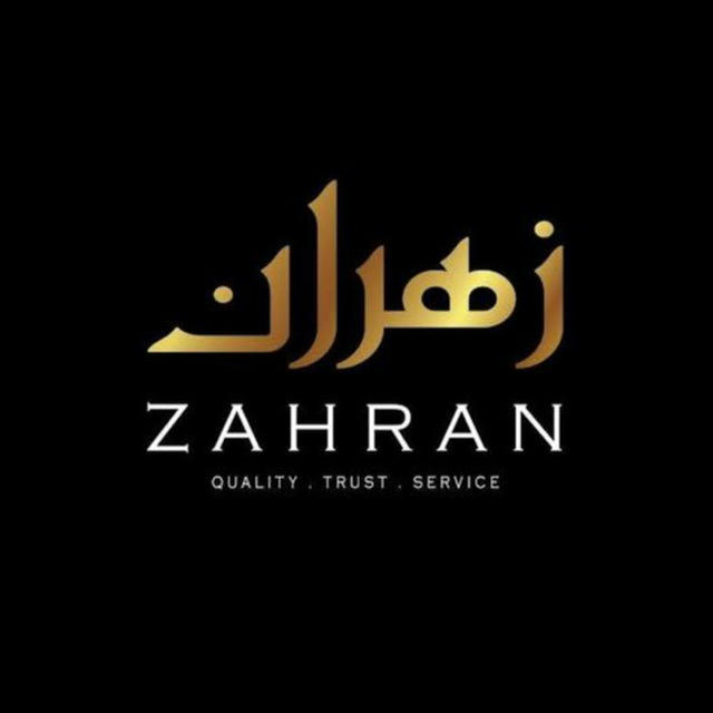 Zahran Watches ساعات اوريجينال