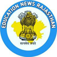 EDUCATION NEWS RAJASTHAN