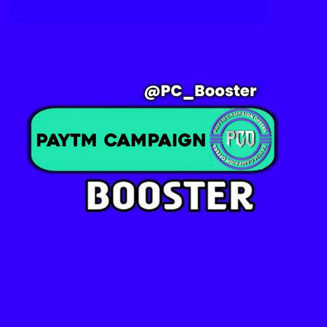 PC Booster ( Payment )