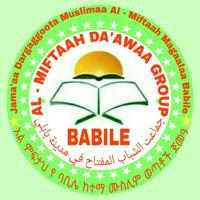 AL-MIFTAH DAWAA GROUP :-👉Official