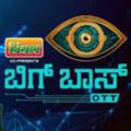 BBK OTT | Bigg Boss Kannada OTT