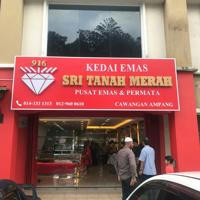 KEDAI EMAS STM AMPANG