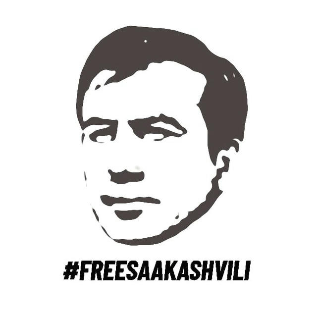 Free Saakashvili