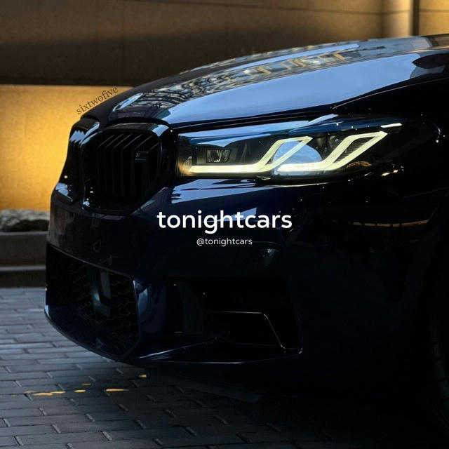 tonightcars