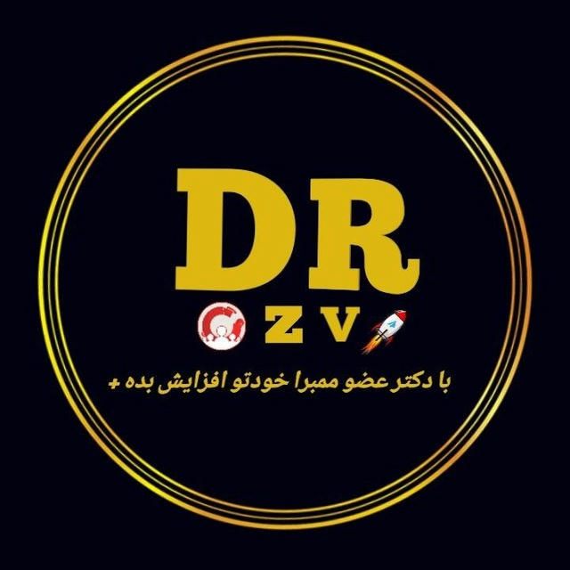 دکتر عضو | Dr Ozv