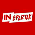 InSpartak