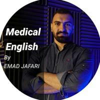 عماد جعفری | زبان علوم پزشکی