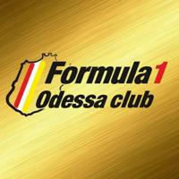 F1 Odessa club