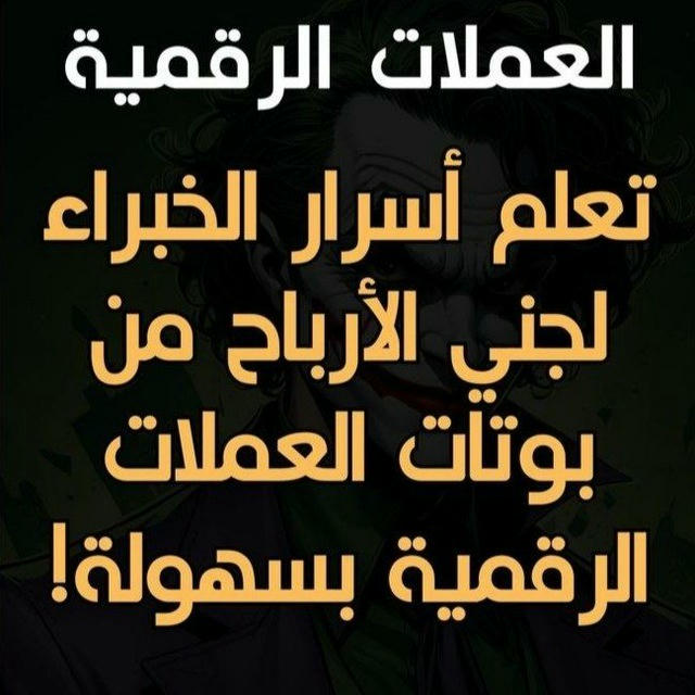 أستثمر وقتك