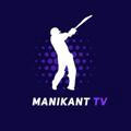 Manikant TV (official) ️