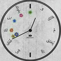 🎭 كاريكاتير كلمات عربي عميق مؤثر حكمة عبارات صور حالات واتس اب فنان قلم خطاط عربي ؟! ☻💔