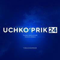 Uchko'prik 24 | Расмий канал