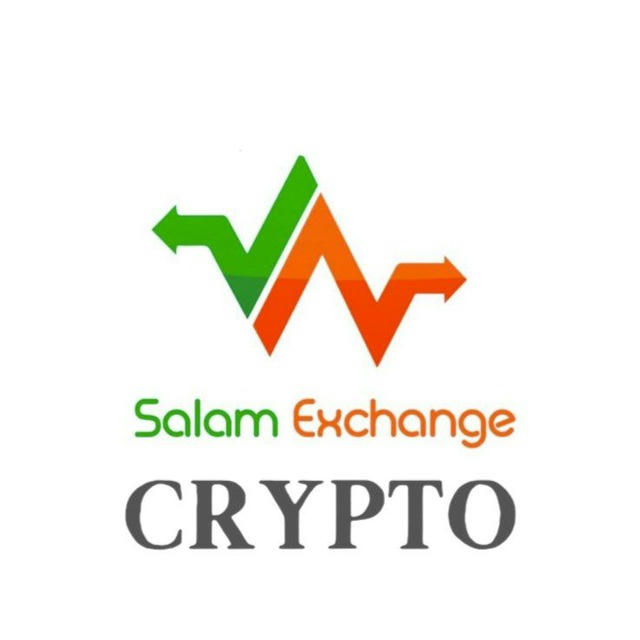 Salam Exchange(Crypto)