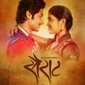 Sairat Marathi Movie 💥
