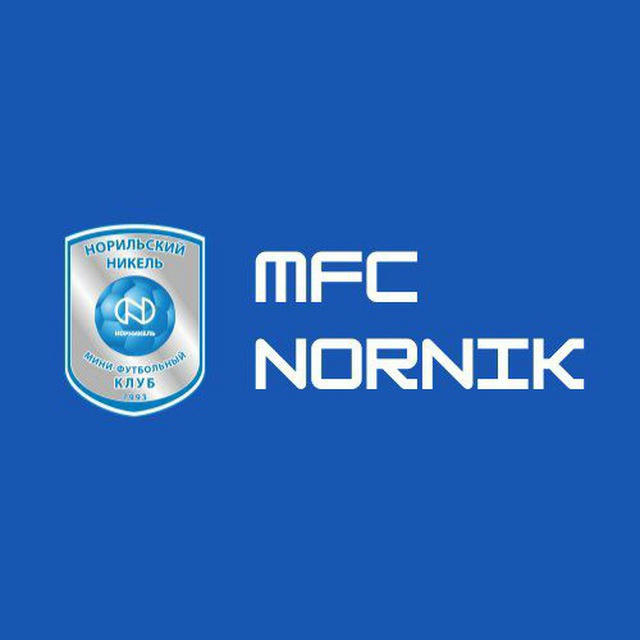 МФК "Норильский никель" | MFC Nornik