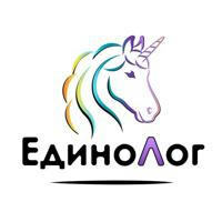 Логопед Чернышева «ЕдиноЛог»