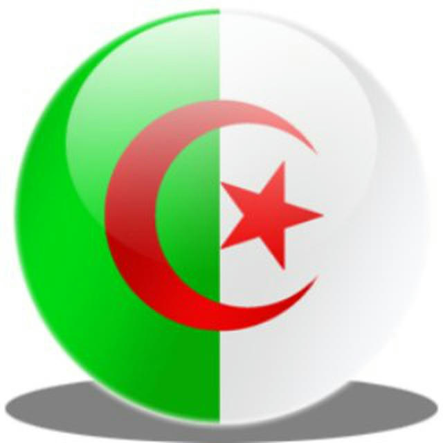 Algerie News | اخبار الجزائر