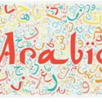 آموزش عربی با فیلم و کارتون