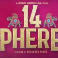14 phere zee5 movie