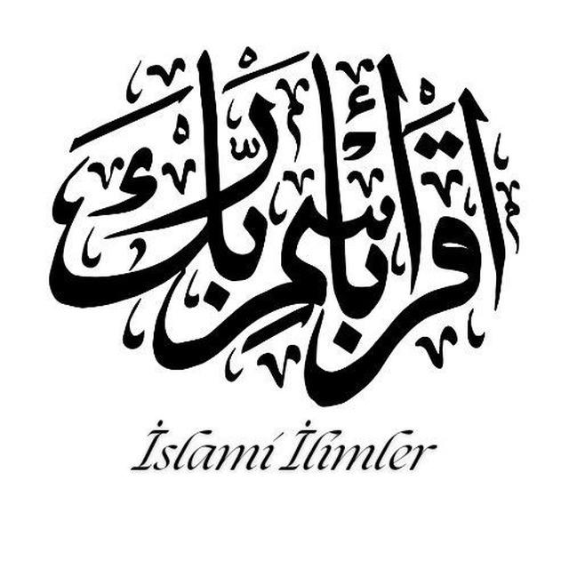 İₛₗₐₘᵢ İₗᵢₘₗₑᵣ