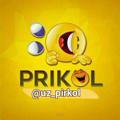 UZ_PRiKOL